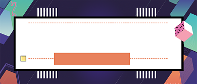 蓝色多彩最强购物攻略公众号首图背景