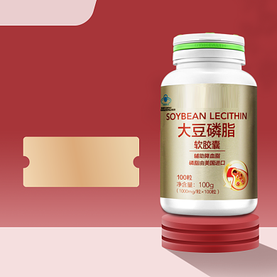 特卖特卖节直通车模板背景