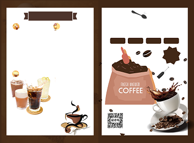 手绘插画清新现磨咖啡菜单二折页模板背景