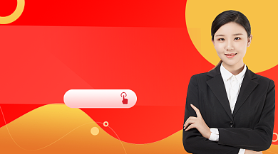 打造品牌课程红色简约手机横图背景