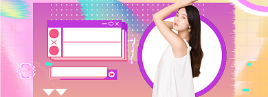 女装直播大促狂欢背景