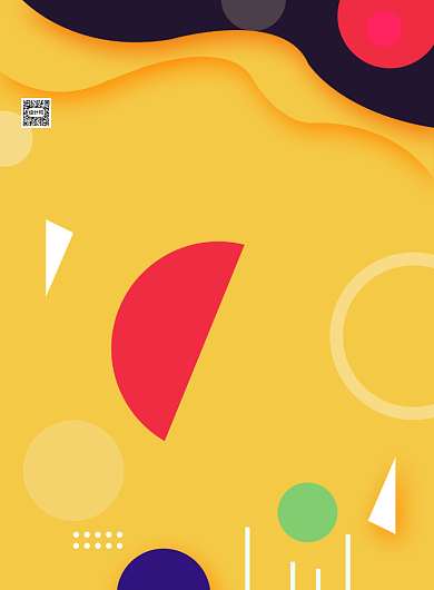 时尚简约校庆宣传海报背景