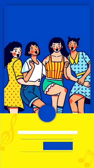 蓝色女团海选手机海报背景