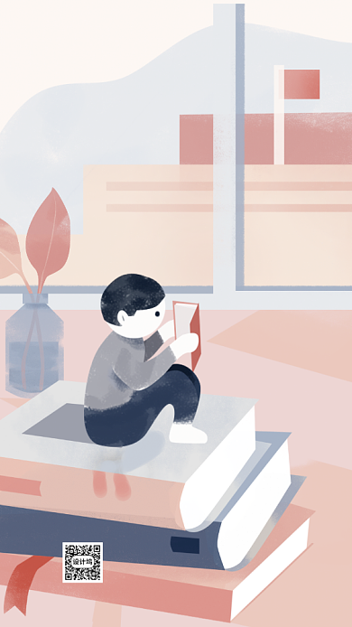 五月你好手机海报背景