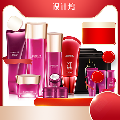 年中大促活动促销美妆主图背景