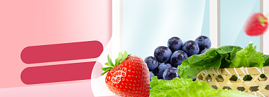 蔬菜水果健康海报banner背景