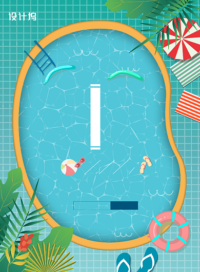 大暑中国二十四节气产品促销海报背景