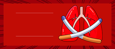 世界无烟日新媒体配图背景