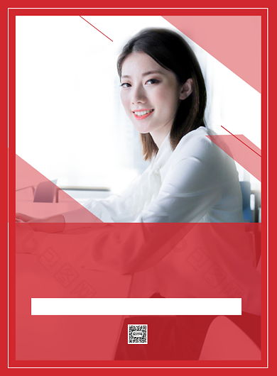 红色扁平化几何微商课堂宣传海报背景
