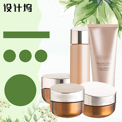 春季补水嫩肤化妆品主图背景