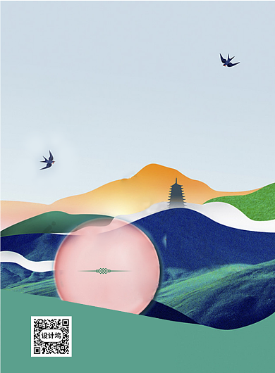 光盘行动印刷海报背景