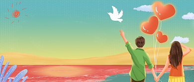 我们毕业啦情侣公众号首图背景