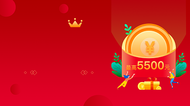 银行理财投资红色插画手机横图背景