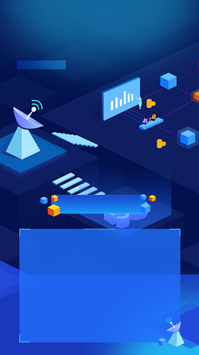 5g引领科技手机海报背景