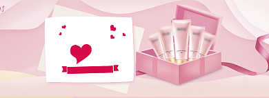 粉色浪漫520化妆品促销banner背景