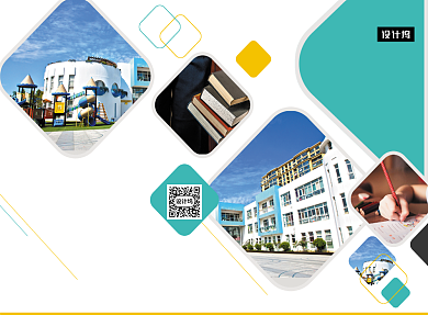 时尚可爱创意幼儿园招生三折页模板背景