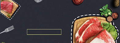 618生鲜大促海报banner模板背景