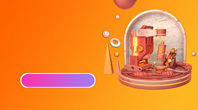 年中狂欢手机横版海报背景