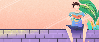 大暑消暑攻略清新公众号首图背景