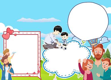 爱在父亲节小报手抄报背景