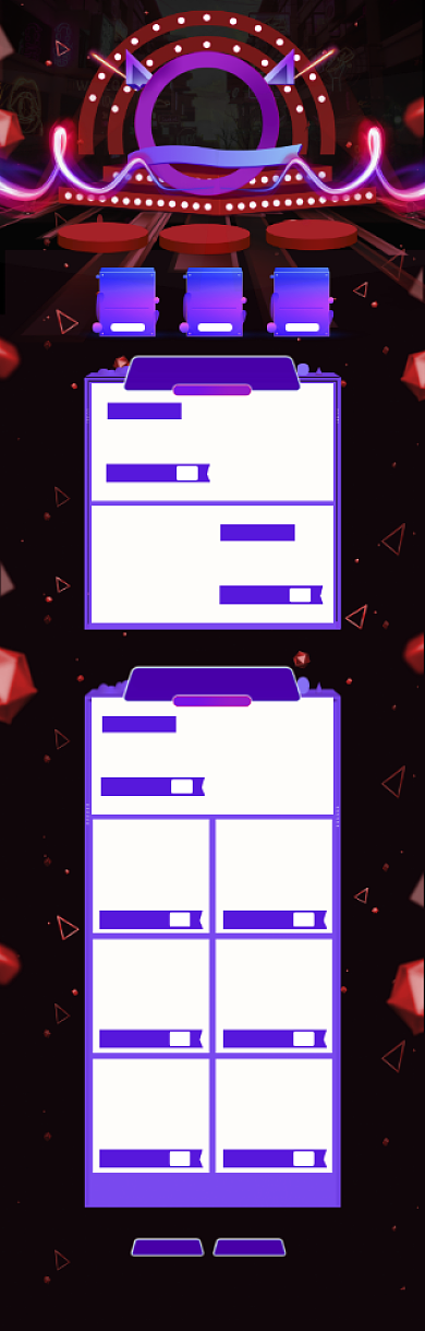 霓虹风格618优惠大促电商首页背景