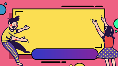 招聘信息招聘横图手机宣传背景