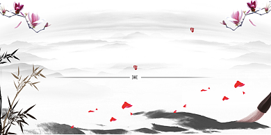 诚信廉洁中国风展板背景