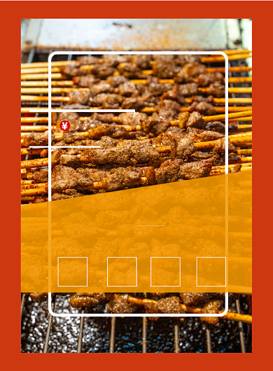 开业烧烤自助优惠印刷海报背景