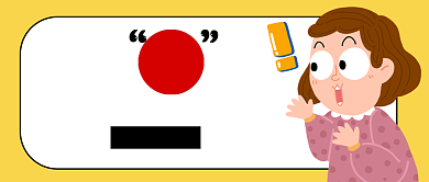 创意简约朋友圈宣传新媒体配图背景