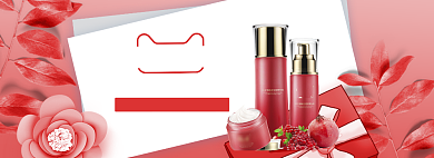 清新520化妆品促销banner背景