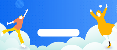 创意插画五四青年节公众号首图背景