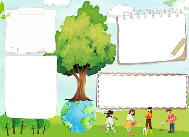 清新学生环境日电子小报背景
