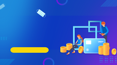 金融理财渐变插画手机横图背景