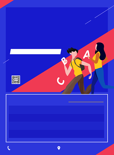 蓝色扁平化几何英语词汇训练班海报背景