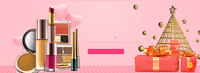 618狂欢节美妆海报banner背景
