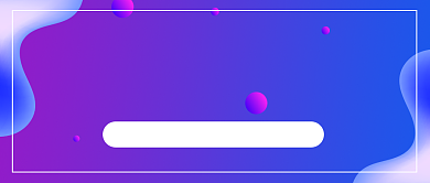 重点难点全面解析公众号首图背景