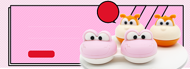 隐形眼镜盒淘宝电商banner图背景