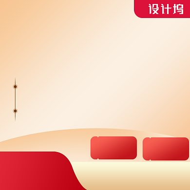 全球箱包促销主图直通车图背景