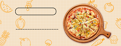 美团披萨店招大促背景