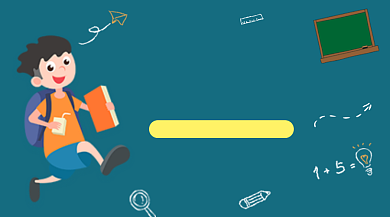 小升初课程培训可爱插画手机横图背景