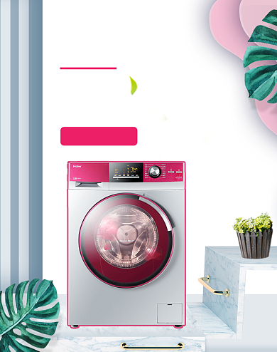 清凉时尚狂暑季家用电器海报背景