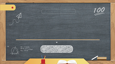 高考辅导课程手绘插画手机横图背景