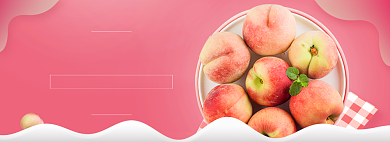 生鲜水果新鲜水蜜桃流体渐变促销海报背景