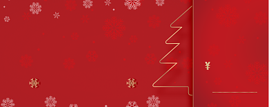 红色卡通活动优惠券背景