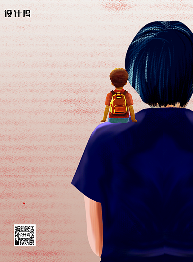 父亲节插画风格促销海报背景