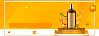 618美妆年中大促简约海报背景