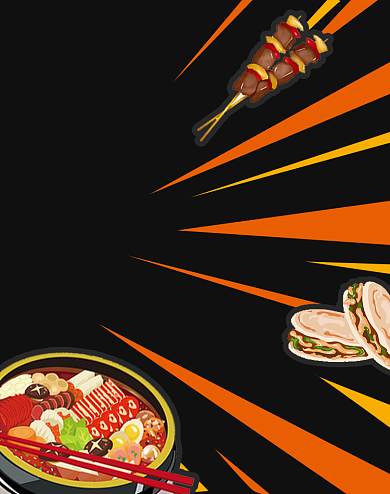 独家秘笈地摊经济地摊美食活动海报背景