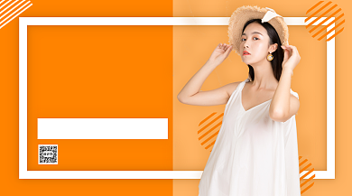 甜美连衣裙女装手机海报背景