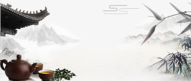 春茶上市春暖茶香公众号首图背景