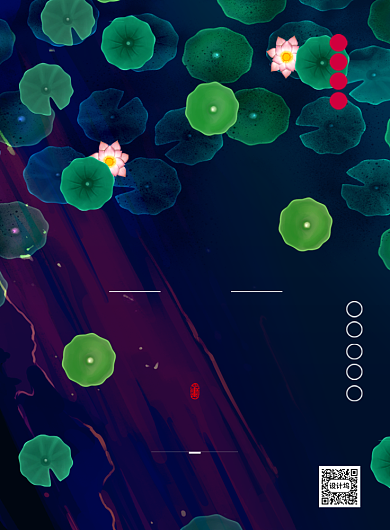 传统节气小暑时节海报背景